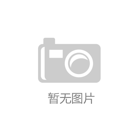 新奥法产品展示的基本原理