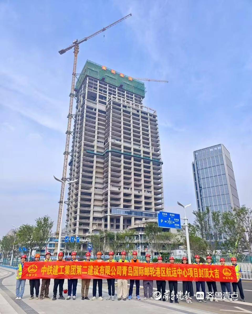 行道树青岛国际邮轮港区航运中心主体结构封顶将全力打造型钢区域